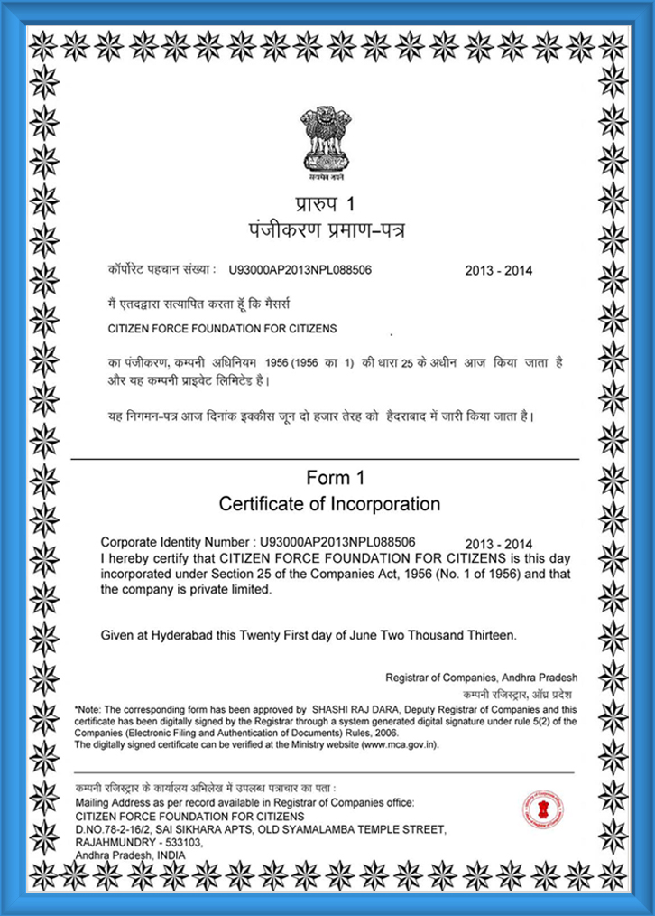 Certificate of Incorporation